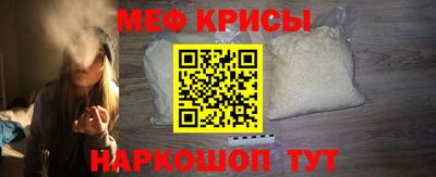 марихуана Кинель