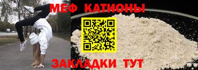 2c-b Кингисепп