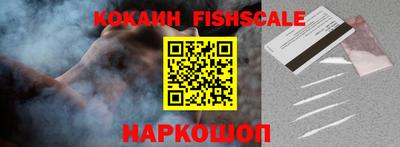 марихуана Кинель