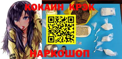 прущая мука Кимры