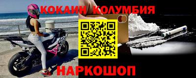 прущая мука Кимры