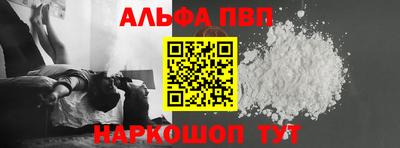 2c-b Кингисепп
