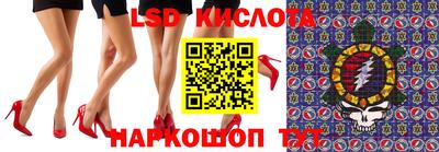 прущая мука Кимры