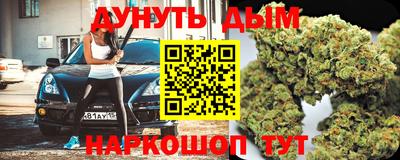 2c-b Кингисепп