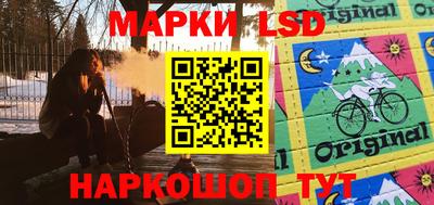 прущая мука Кимры