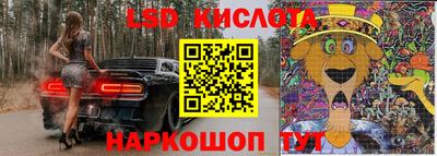 марихуана Кинель