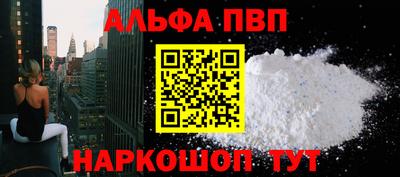 прущая мука Кимры