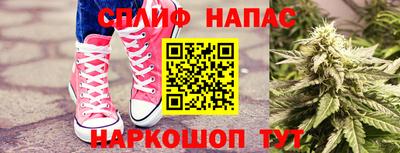 меф VHQ Краснокаменск