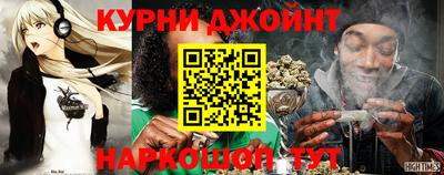 прущая мука Кимры
