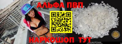прущая мука Кимры