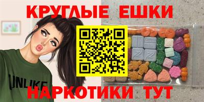 2c-b Кингисепп