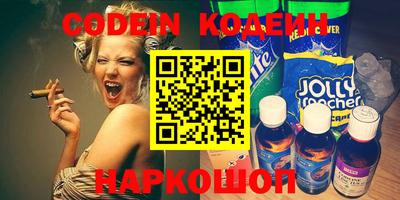 марихуана Кинель
