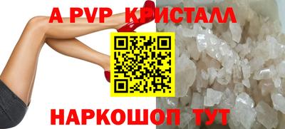 марихуана Кинель