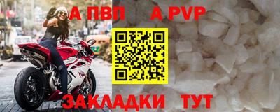 марихуана Кинель