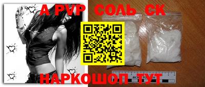 прущая мука Кимры