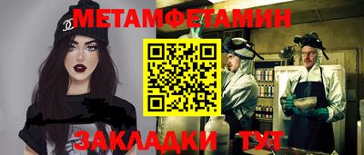 прущая мука Кимры
