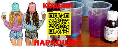 прущая мука Кимры