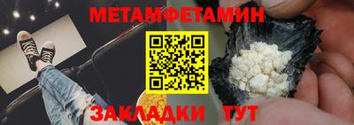 прущая мука Кимры