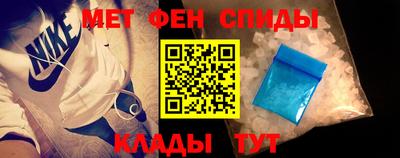 2c-b Кингисепп