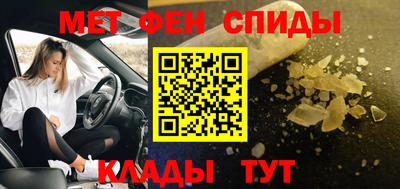 марихуана Кинель