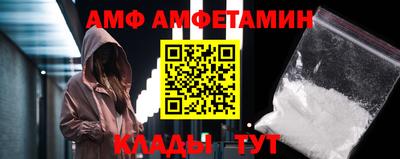 марихуана Кинель