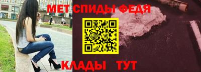 2c-b Кингисепп