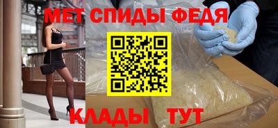 марихуана Кинель