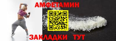 прущая мука Кимры