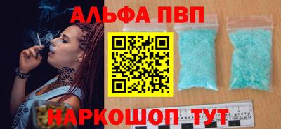 марихуана Кинель