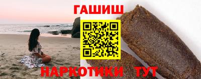 2c-b Кингисепп