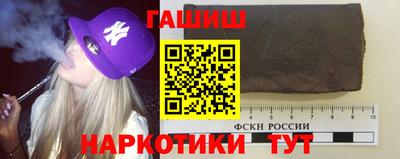 2c-b Кингисепп