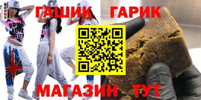 дистиллят марихуана Краснодар