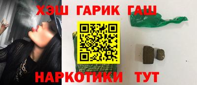 2c-b Кингисепп