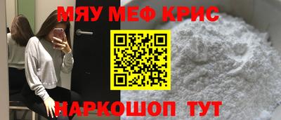 марихуана Кинель